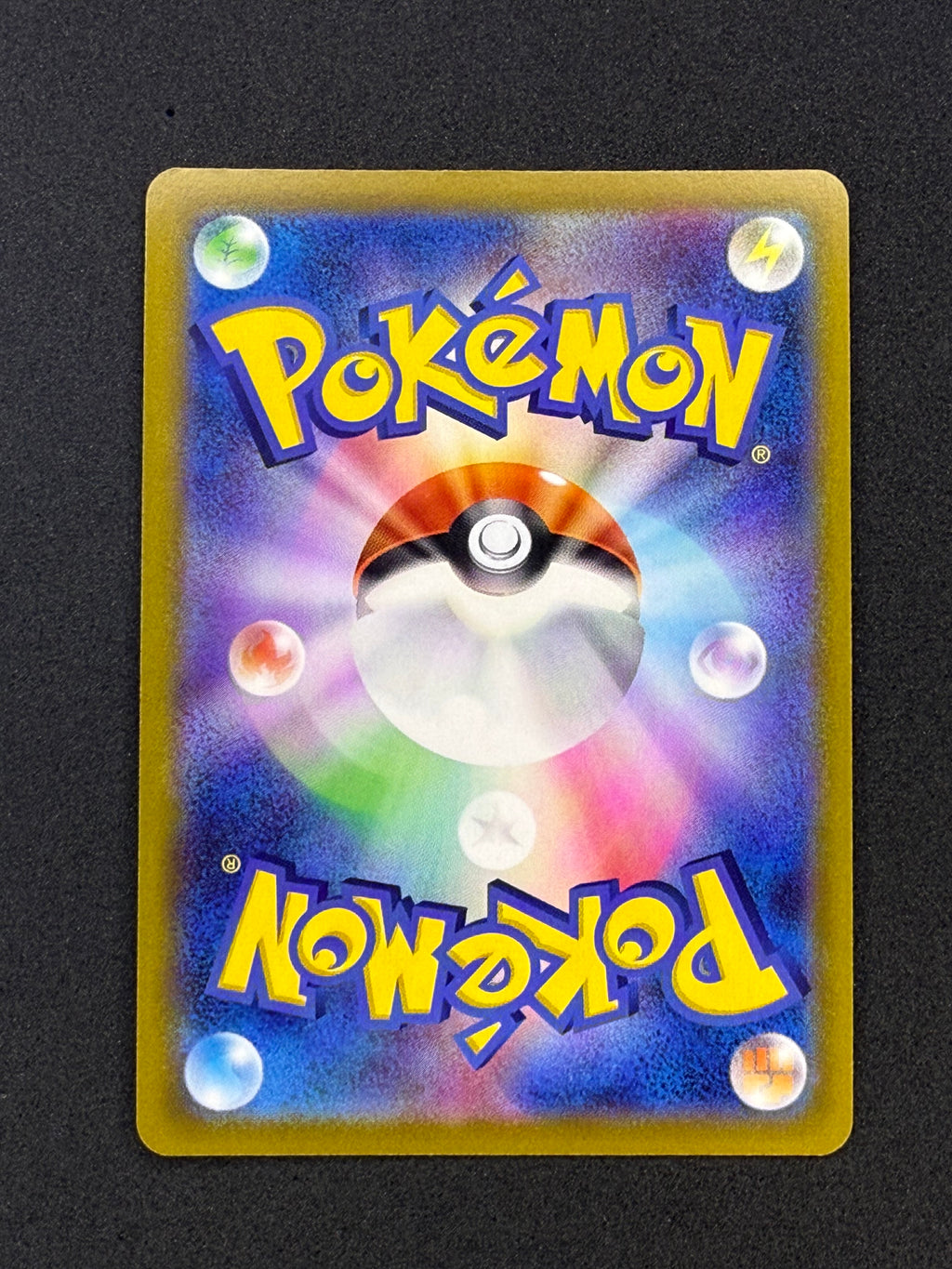 Card 146 back · 4c999dfb-bb2f-4414-a29c-ce2bbc71108b · 1662d8b47a6e8c9e5649b04eb4740ded92db8bc1b7ecb57d174f2066954cd7c8