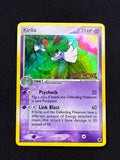 Card 340 front · 4cd546f3-b140-4137-bd84-e1aa0f977154 · 71c9c4c1a65fb5660a3743175317d143922c6d7478a6d88ec6887bd1ffb48c4b