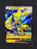 Card 317 front · 55332f4d-4eed-469e-a6c8-d9b84db6ebe7 · f859a63a45e02a3bea304d767e354cc3b03ed7e197766f885d2aaf9cf701e380