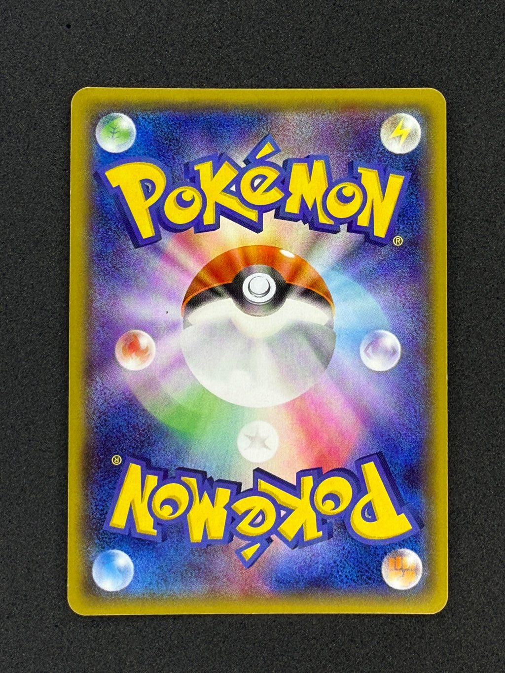 Card 480 back · 56a22640-3b38-4516-91b6-ea146b5306d4 · a4abbb959e80dcdd4465d1ec1512362bcdfd606bb81f0ab6c54c9d6168cc7cbd