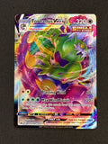 Card 470 front · 56aff48e-e3b1-4a62-9457-09d178209d84 · 7717a2a6a5f0ed4c2e88eb43c2dcbfe0d56c6eee3260c1d859fe1feb22162851