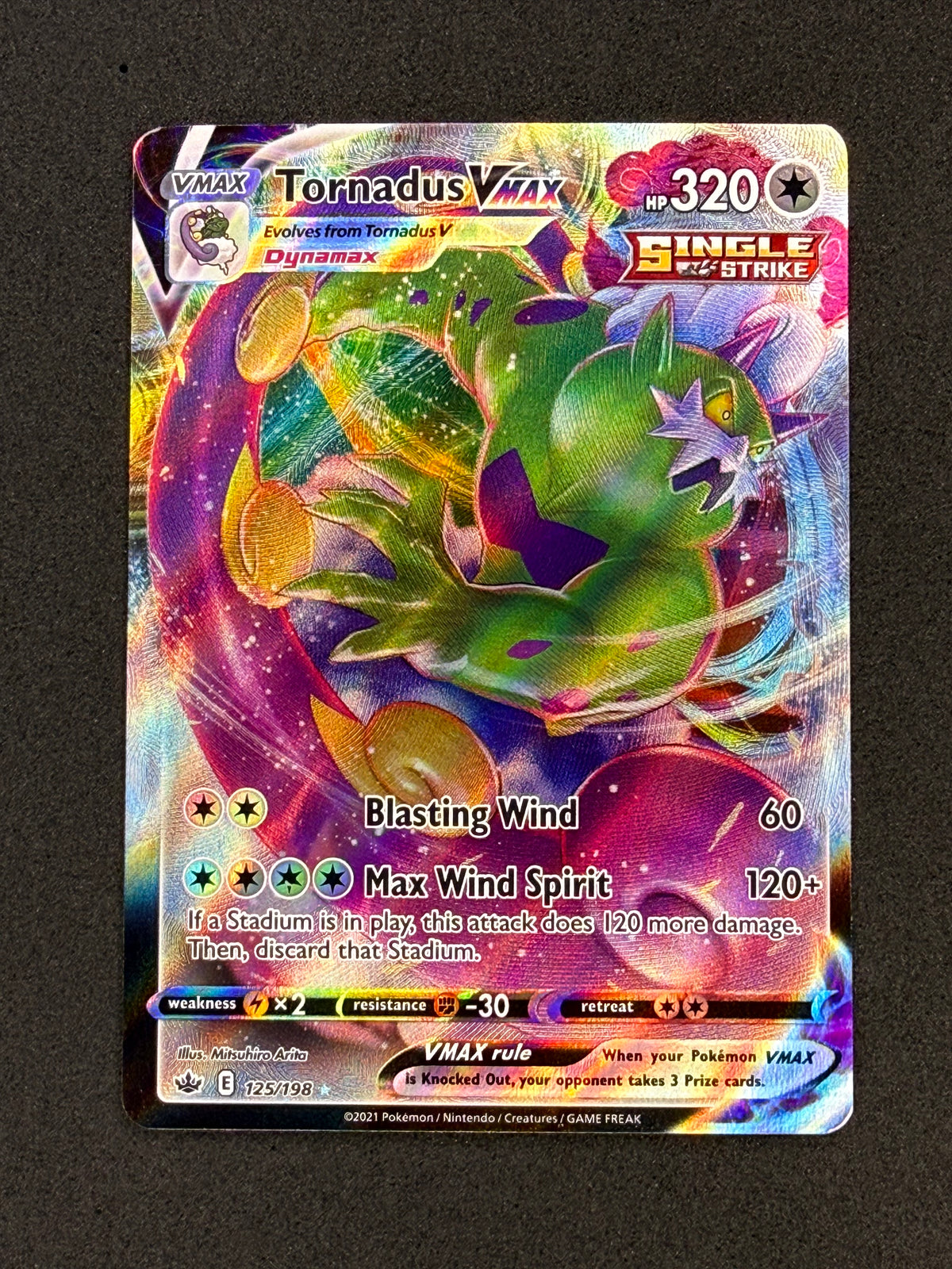 Card 470 front · 56aff48e-e3b1-4a62-9457-09d178209d84 · 7717a2a6a5f0ed4c2e88eb43c2dcbfe0d56c6eee3260c1d859fe1feb22162851
