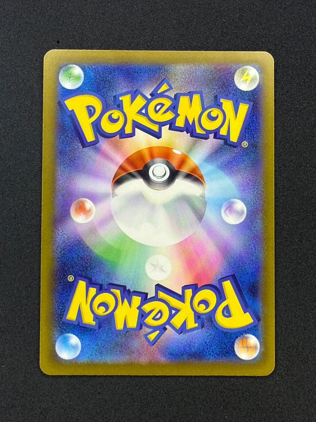 Card 218 back · 58643631-2076-40f0-85fe-4fd336b2e375 · 82b15738c2cd1e51a94b0e06e3f69e855d538ce2c080bb51c97afb14f76f2237