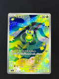 Card 218 front · 58643631-2076-40f0-85fe-4fd336b2e375 · b6b926a7ad25f607fc1b429fdd2d2ba2d4cd82dca5c1e86336a1c2695348c333