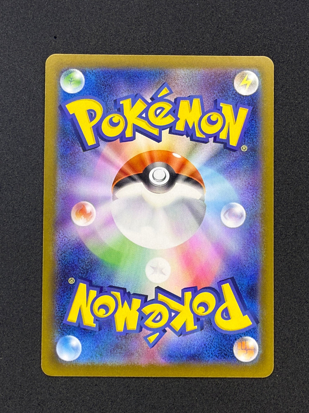 Card 165 back · 5c93423d-c1e5-46aa-9d7c-3107d3e57c87 · 8138921f518933c4e5d6ce25be0942de1a372ad87e543f7f6fc2e188e6d69c50