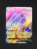 Card 82 front · 5eb58beb-b41c-48aa-850f-54536f70b84c · 434508de51a20ff439182b04d40254f796114444b5c3d7fdaeaa9f3a3db467f5