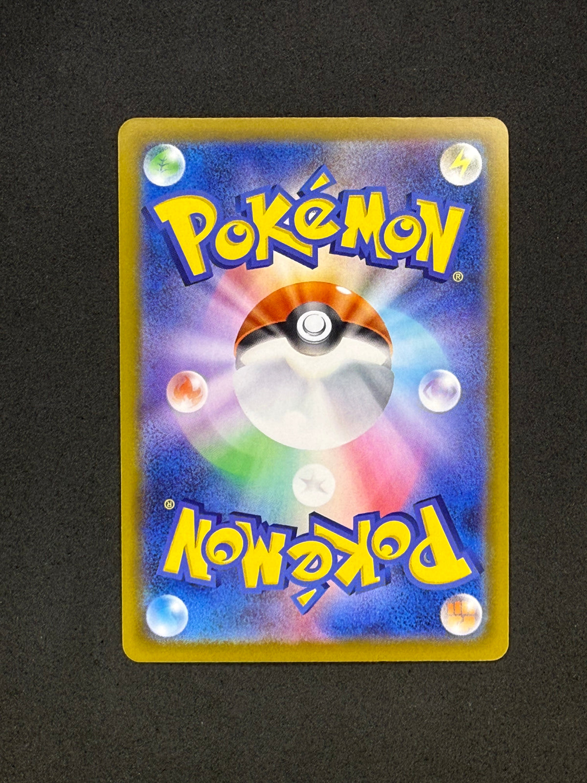 Card 14 back · 614b7d9d-4e23-45fc-8bc7-fc1d900391a0 · 93d59cbdd0dfe5422b78642fac73bc78aaa66d2369ab07961a56e15e7fbf9151