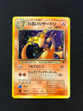 Card 299 front · 636f22d9-1149-4eab-9033-18d163a59c88 · f0ba475b6d85bc063d75bb05f2f6046b7012839a070a8dff8d50bfe0f352a877