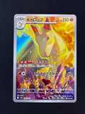 Card 123 front · 6463aede-7785-4122-b63b-40a9612bd648 · 8375d1b788f1426d5b8abb1ea4f00a129792e387e659ac186d99b6fd799adb4d