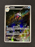 Card 446 front · 646fea8e-1b7d-4fe9-bafc-f79a8679e9c3 · fc58c457233ade7182691497c01899f26c578b54b5e3c7ac7930216d4a1964b6