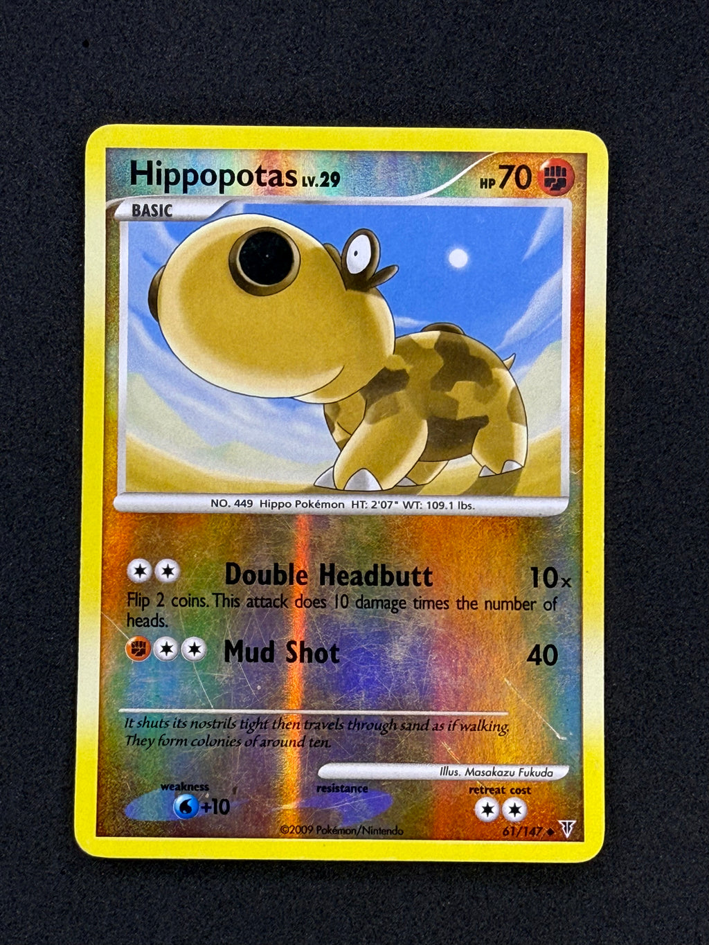 Card 415 front · 66837f75-5981-43f0-a22b-3eb5c1e43dee · 24e8edecf47bcc1817ee1342650d8c7ec26c954b7cf9c1f516656e486763e5b6