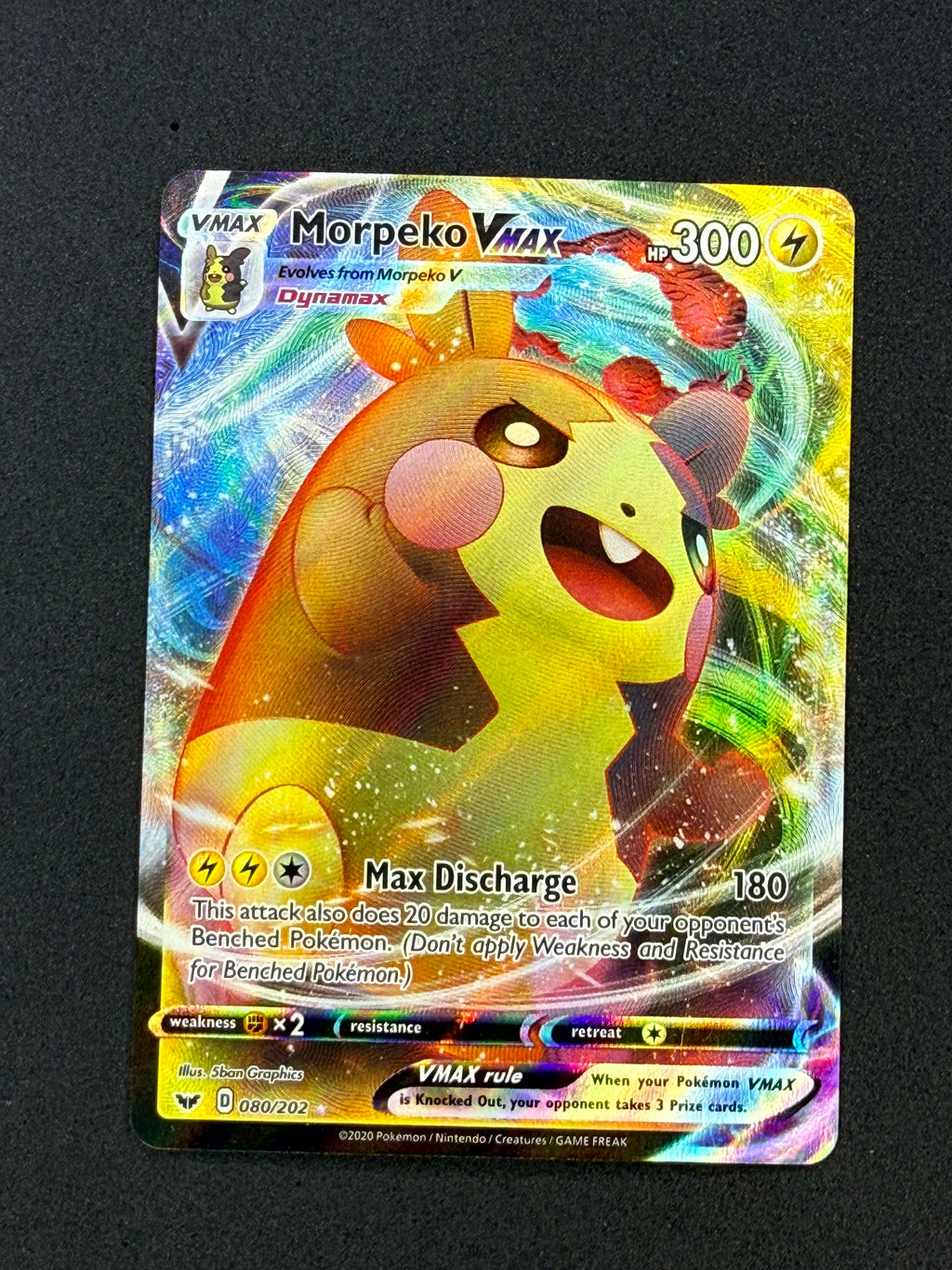 Card 227 front · 71add590-1e6c-4e49-8583-af1643d90c78 · 0cf47363055f2069b1dc751ac9ccfcc16afff394459213789f52c2f81b2ea2e1