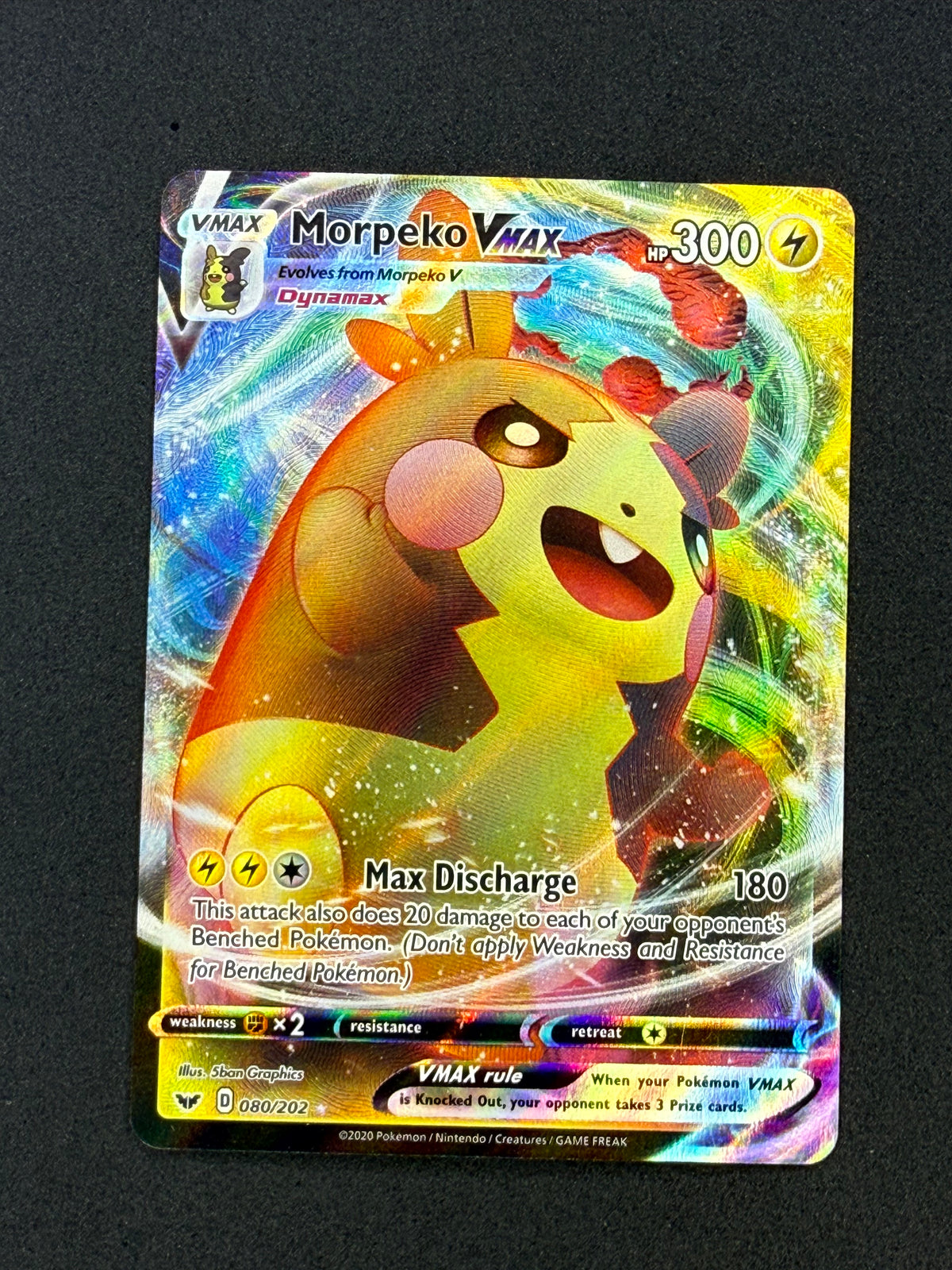 Card 227 front · 71add590-1e6c-4e49-8583-af1643d90c78 · 0cf47363055f2069b1dc751ac9ccfcc16afff394459213789f52c2f81b2ea2e1
