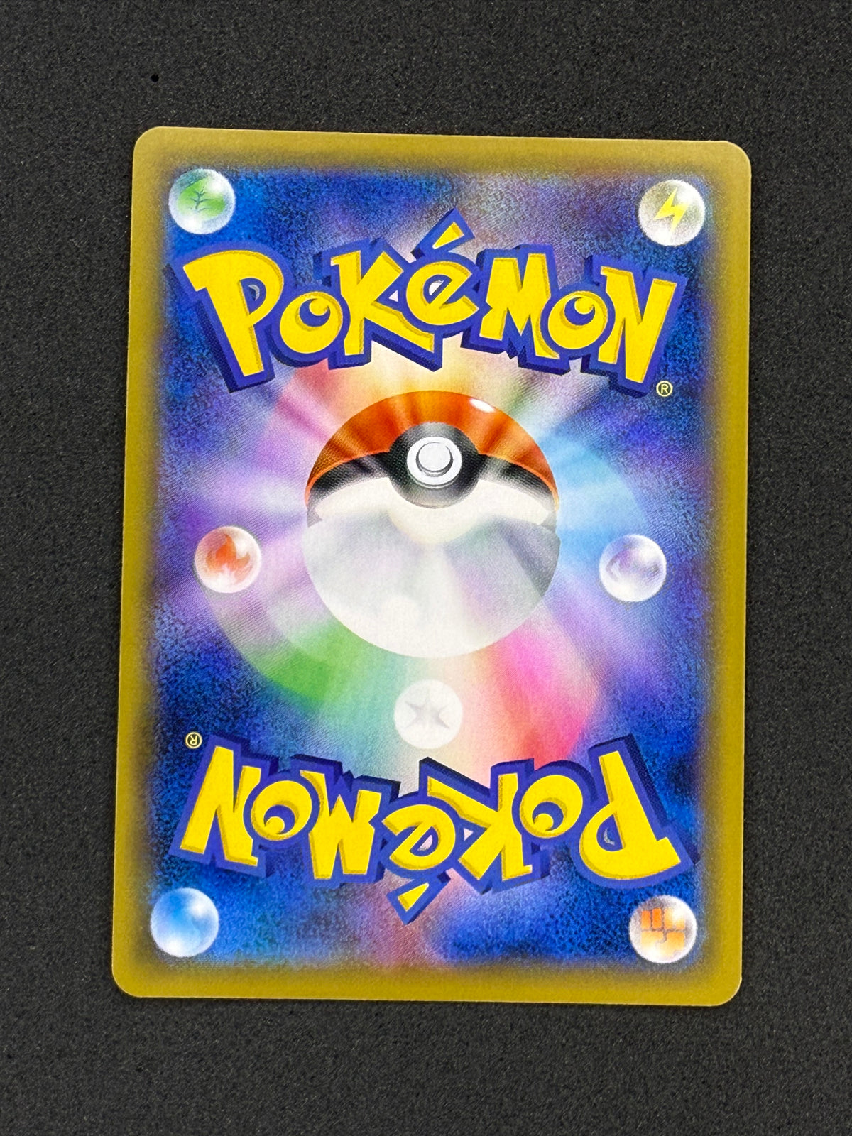 Card 354 back · 7210f822-12b6-43d3-b986-daa406fec0ee · f3435db3e81ef51b9459ca13e913f07a61f6f0b340e8d0696cb01b57caff4f5c