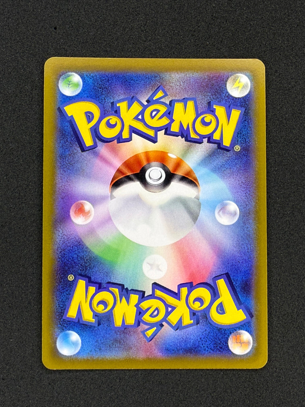 Card 356 back · 7240b939-cc87-4cba-a9de-fe6731045624 · 97e7ecb0f90648152b055bac139ae86ecd0de7ab22aff22cf849888283034d37