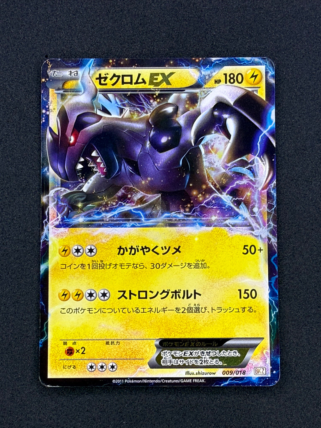 Card 318 front · 72adebf7-66a1-4772-8a2f-98dd085a658a · c1af2e4d2d40bdcb92b9f974f61a59190bbb41febc4958e2d31c723e239e0db3
