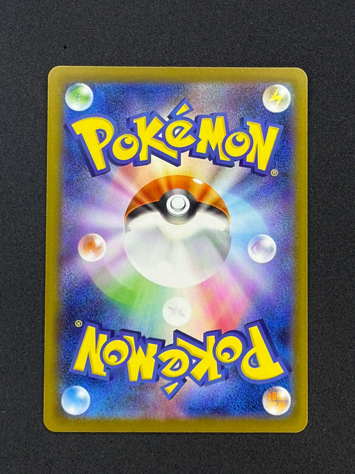 Card 229 back · 766ecbe2-d08d-4cbc-9cf1-e938ad2d4773 · e9af5b067998f6a2dd13a667b74da9cc3e22e8ffd9024ccf2a037f6c3e57b022