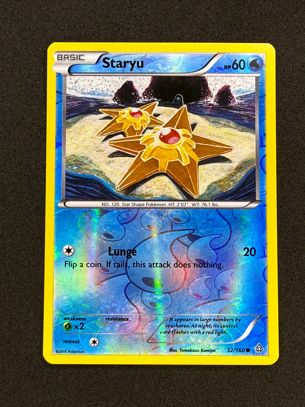 Card 411 front · 76833635-a813-40e8-8e29-554188445600 · 135253fa1220ee97b87342a860f8996a6fccb6373ad3c6ce79336dbabb9e3b69