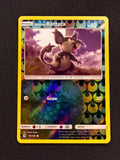 Card 414 front · 795f2378-04a2-440d-8985-a22623bace8b · 070fd77c6bdf7cce7bc480a4c697ada46640c05f776758cd998bd880ed733d41
