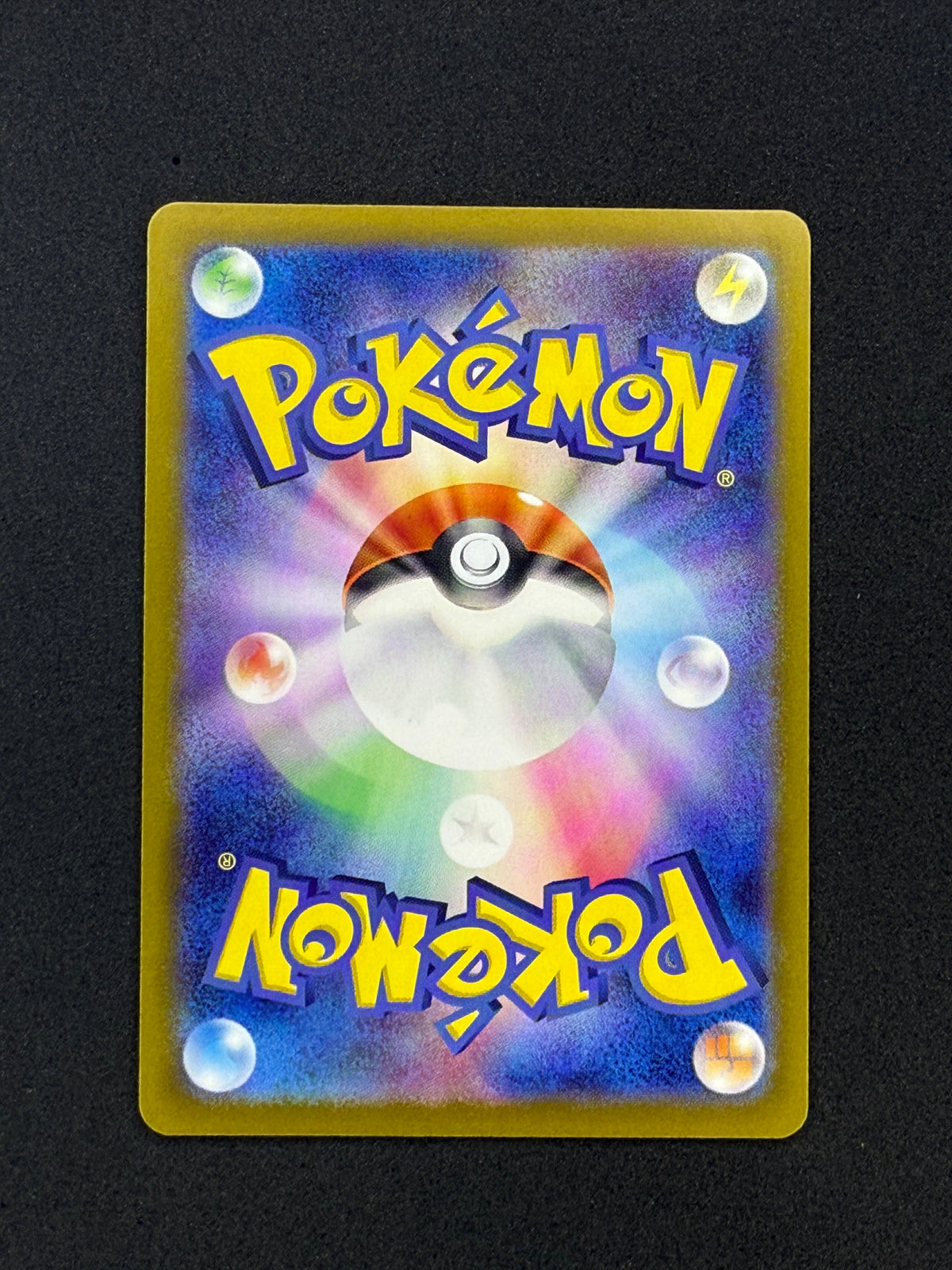 Card 272 back · 7c95fac3-39b6-4f66-8b2e-3dbe0d5ed9bb · aa1e15ee78e8042d3f62e2428ff2b2feb4e5f31330fc4a10511bdc3c193dbeee