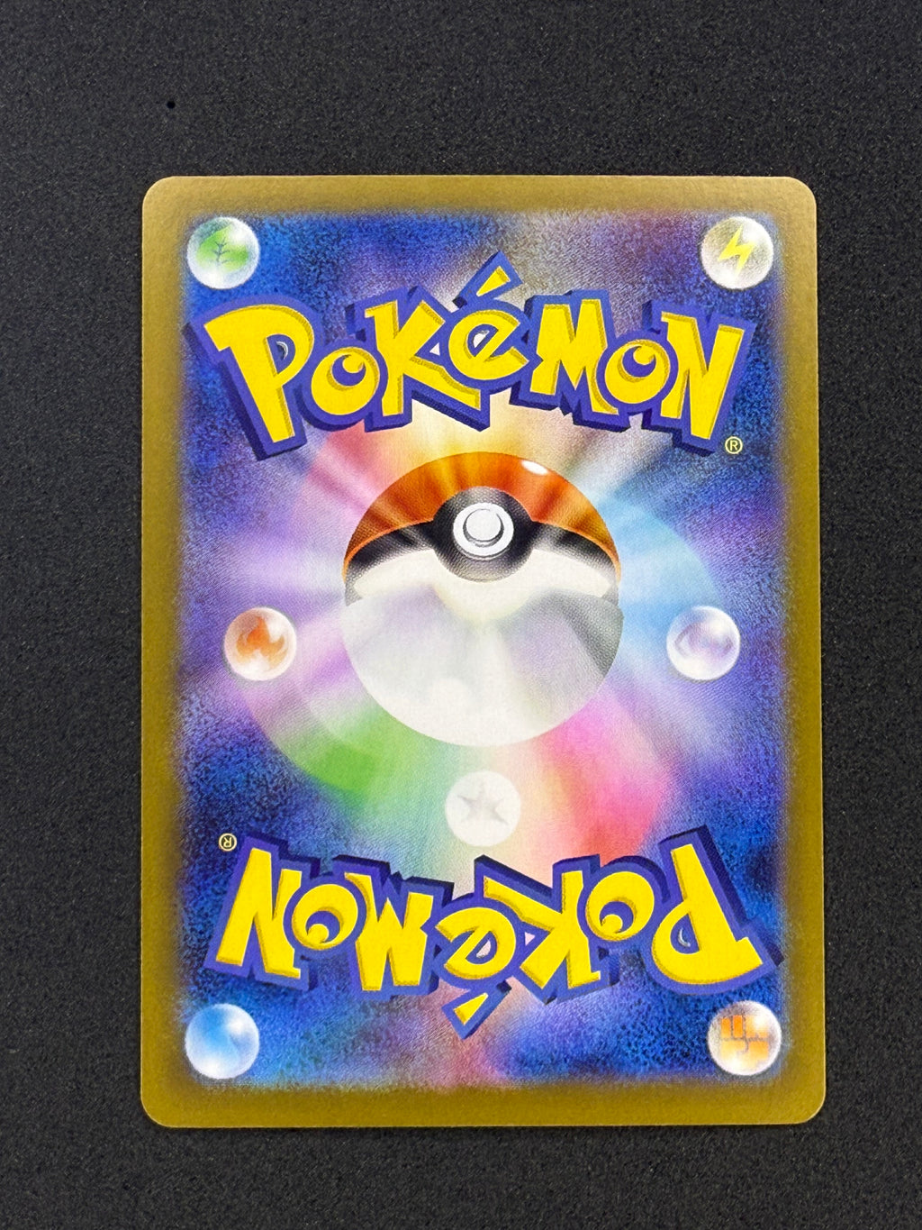 Card 98 back · 7d09a99a-0734-4d92-9191-02147eee4561 · 0ccff8ad6ae50580569c6751c178c176ceea645048ee38b47727411c9c9e4496