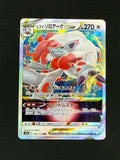 Card 380 front · 7e5c593c-2ea8-4e4c-9d7a-820dec31db45 · 48e5138fedd4903195988604354451ae850a1bca01def4be9195e304d51cda72