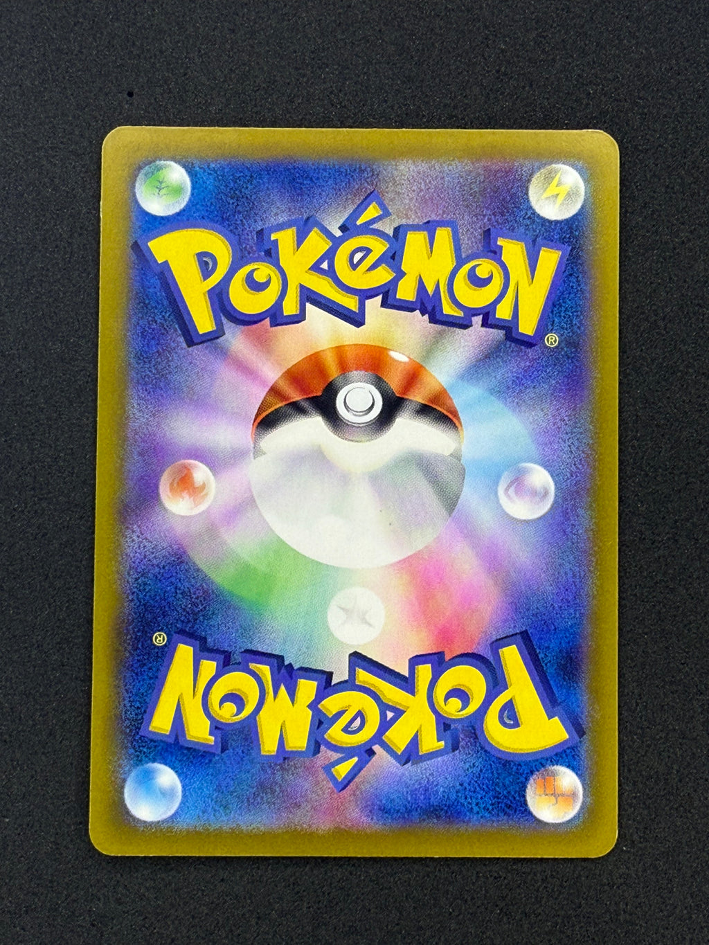 Card 220 back · 81313b6e-0591-4846-afef-906fc554f978 · 6dfba95c7636cdadb7af6c8c5a5f8cc425d58c547c67309475a215ae06f019f4