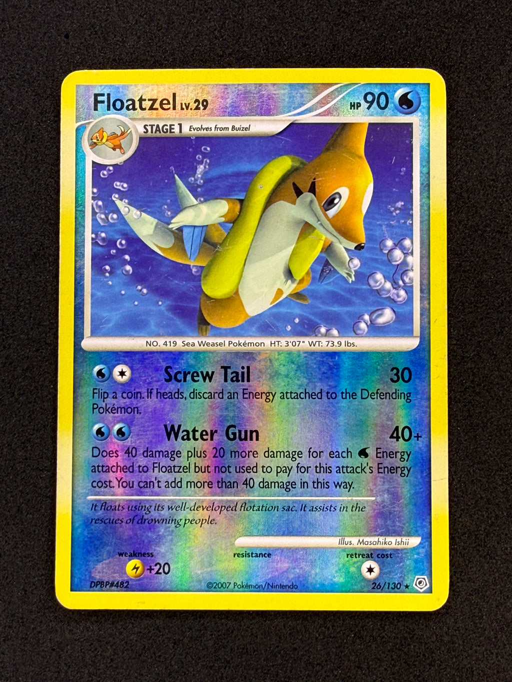 Card 465 front · 826f2cd1-71b1-402d-9bf3-64685b227179 · 219388baab3f02426b6c55d9966b63f0db23f2ff06bf3d81c0beb92671843892