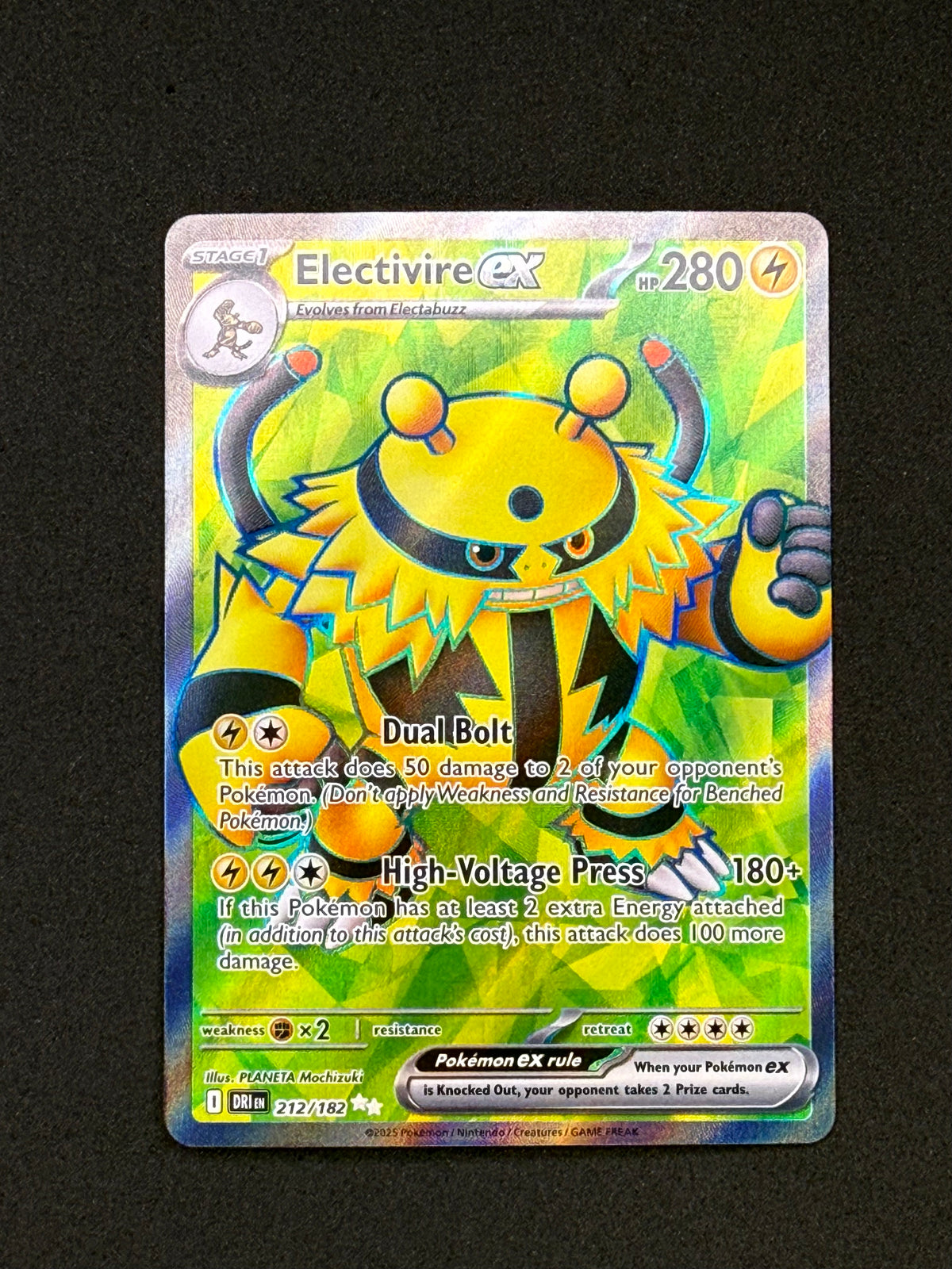 Card 65 front · 8d929942-701c-42a5-a6cc-c873c8e93571 · 0e4ce51adc54aa5d432f7ef012e3fed38dfbf1f7c8c36607ac7b294e6f54ec1d