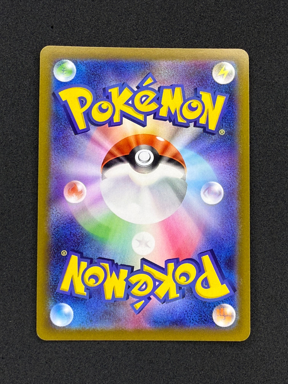 Card 358 back · 92442fb1-d7f3-4af3-841f-39d1ab11e504 · c6f56271e6f9995e994ce0faa87d2bfe55347b21ea8cf05984f75e8ffbca730b