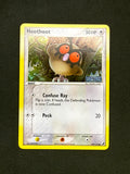 Card 62 front · 93149dac-9e0f-4b09-8d13-d9a8f8fdff37 · 7e3a079a19deb7d2970e6e97332e0073c2a927322760022fe59b6f25fe7b86f6
