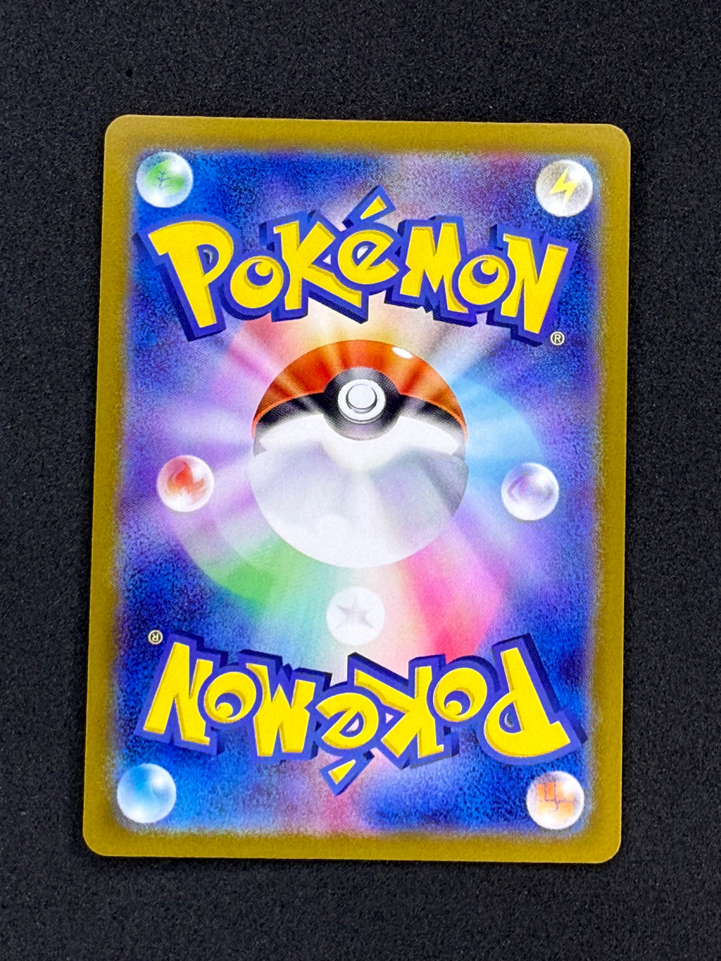 Card 374 back · 9d01be5b-3736-41b7-a099-6f642a328f95 · c763014be11a22074c35612d965dee23e75cfe6e94eb88cf3478044fa5875173