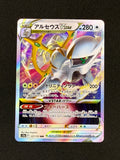 Card 374 front · 9d01be5b-3736-41b7-a099-6f642a328f95 · afa65144371216ff84f2b8cc959a5e977f9ac981533fab8669207d331a8d891b