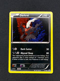 Card 304 front · 9d1d6388-7e00-47f3-b1f8-3617a769b536 · 5bc94b72ca4c3d788368df98603a04aab6a66226f4d3e1a5d2f635aa27c08806