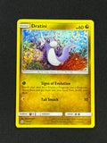 Card 385 front · 9e684aa8-05bd-49af-b84d-c2340cd42ec2 · dd922ce1385a1c82526c45576a0056cab2b2c5e89cf703e530cf9a881c99f03a