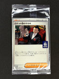 Card 503 front · a0c299e4-caa3-418b-a0aa-fa7de7a6cc35 · 3b8b3ba5d3d071a1736bd982430f13e1a2b8a2f3a42a7895503762394f907021