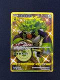 Card 266 front · a19e70f4-1dbc-4ca6-96c7-851f4f1fc006 · d678f7f04ba6ab2fa9774e4706c03b8a5c5f6634bafd1915a9684698255e432f