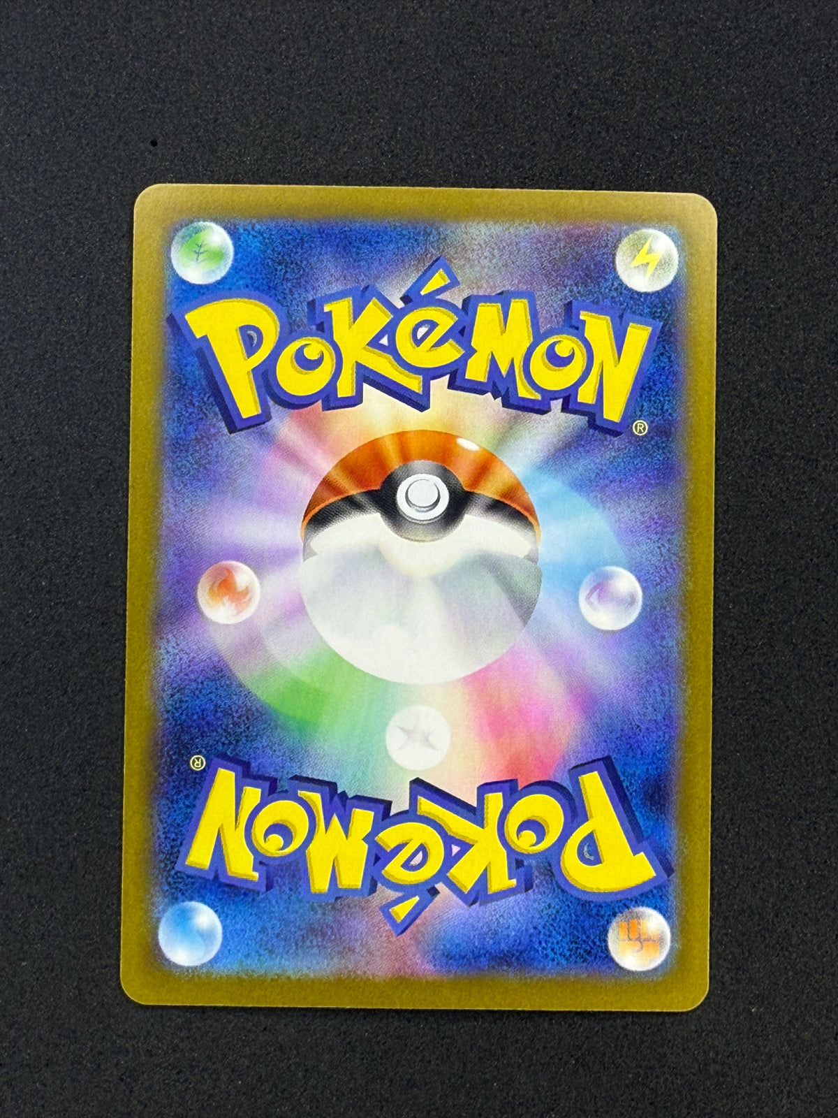 Card 297 back · a1ec8493-f6b7-4ed4-8385-d4a1d8c24eeb · fbeb2b4f840f9207b2e21ff54472932aaa52419eebd12ee57e259dc0e45ed348