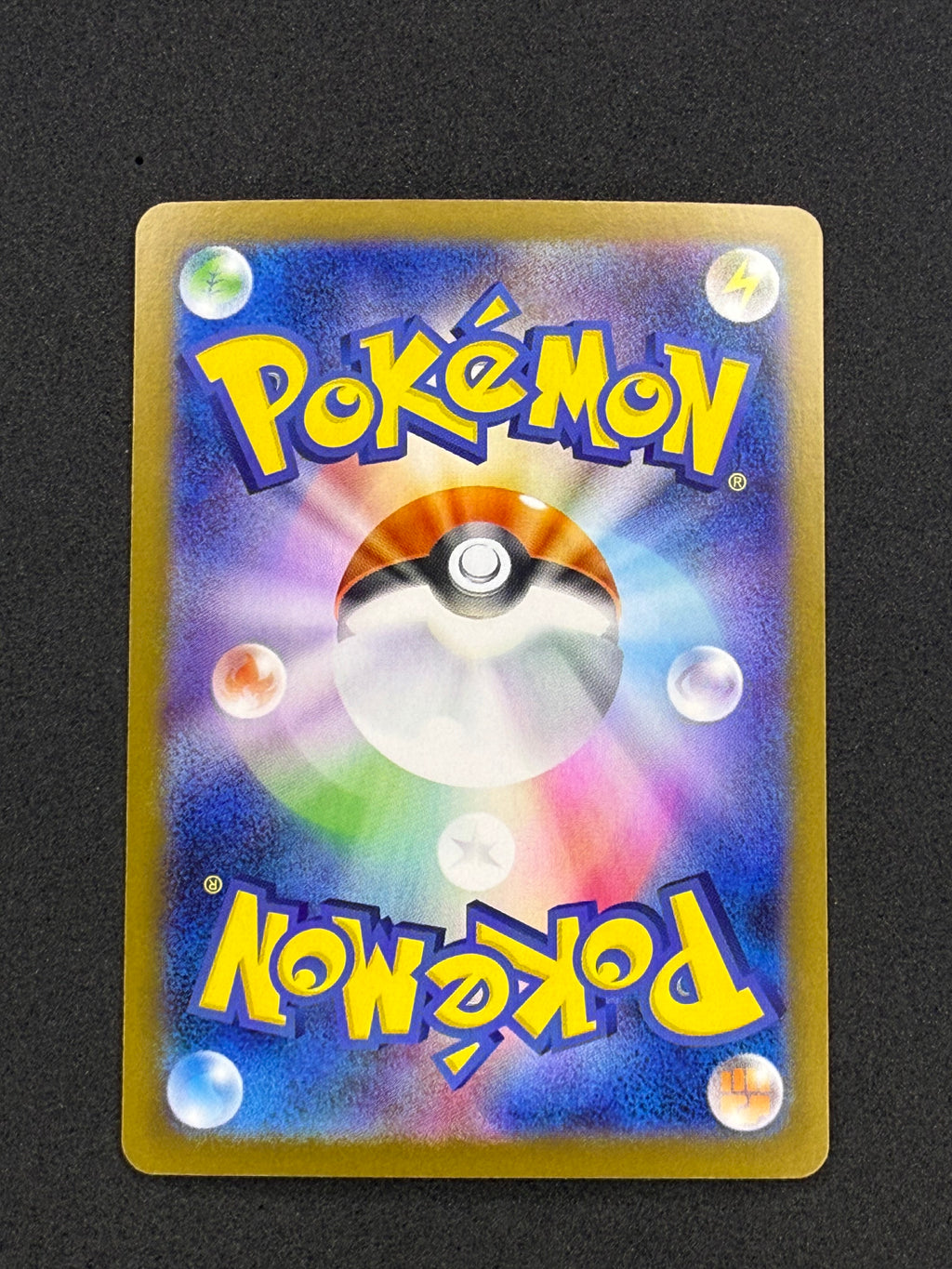 Card 310 back · a3229912-4051-4cdc-b25f-e539ffcd4d86 · ff32f138a045266d6fbee98aa69caadc51dec84a0160a066c936831ac17cf816