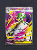 Card 332 front · a7c3e9fd-15e0-4874-ae23-dcbd65cf72bf · e87e35ea789141aa9cf10b6745289a16da78cee02a5107f54b49138a4fe9e97d