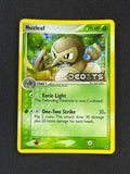 Card 406 front · a7f3dbdb-3f80-4d3e-a0b1-acc7bc7df5ef · 2e17edf39fcf12e881ec86d441730652402f193a40f6c8c0570e9a0d31d847a1