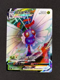 Card 452 front · a965e230-4886-4e27-9ad2-bf3838195ead · 7a580e4b1464a8f9584ec5c8722ca453bc4c970ee74e110b611e3edfc14b4dc6