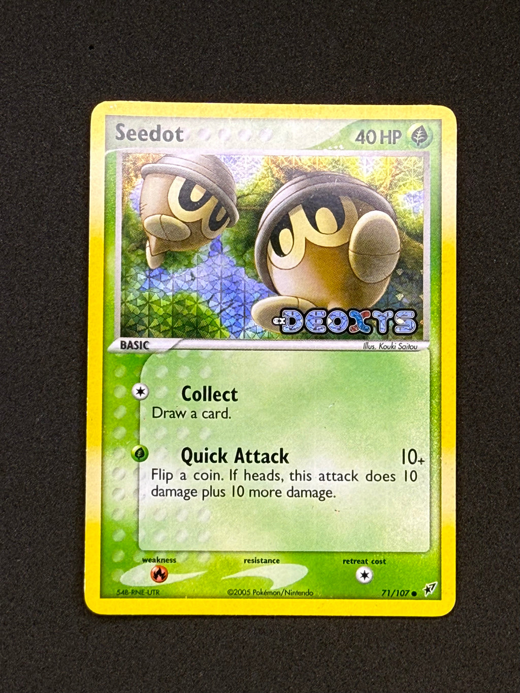 Card 86 front · a990ce39-3923-43b2-9e2e-27a932419cbd · 50fe68a3cb3fb062e8bdb4a0d3fd13f7136066e74d734f20ac3a5ca1d54c6192