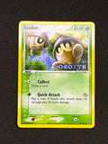 Card 86 front · a990ce39-3923-43b2-9e2e-27a932419cbd · 50fe68a3cb3fb062e8bdb4a0d3fd13f7136066e74d734f20ac3a5ca1d54c6192