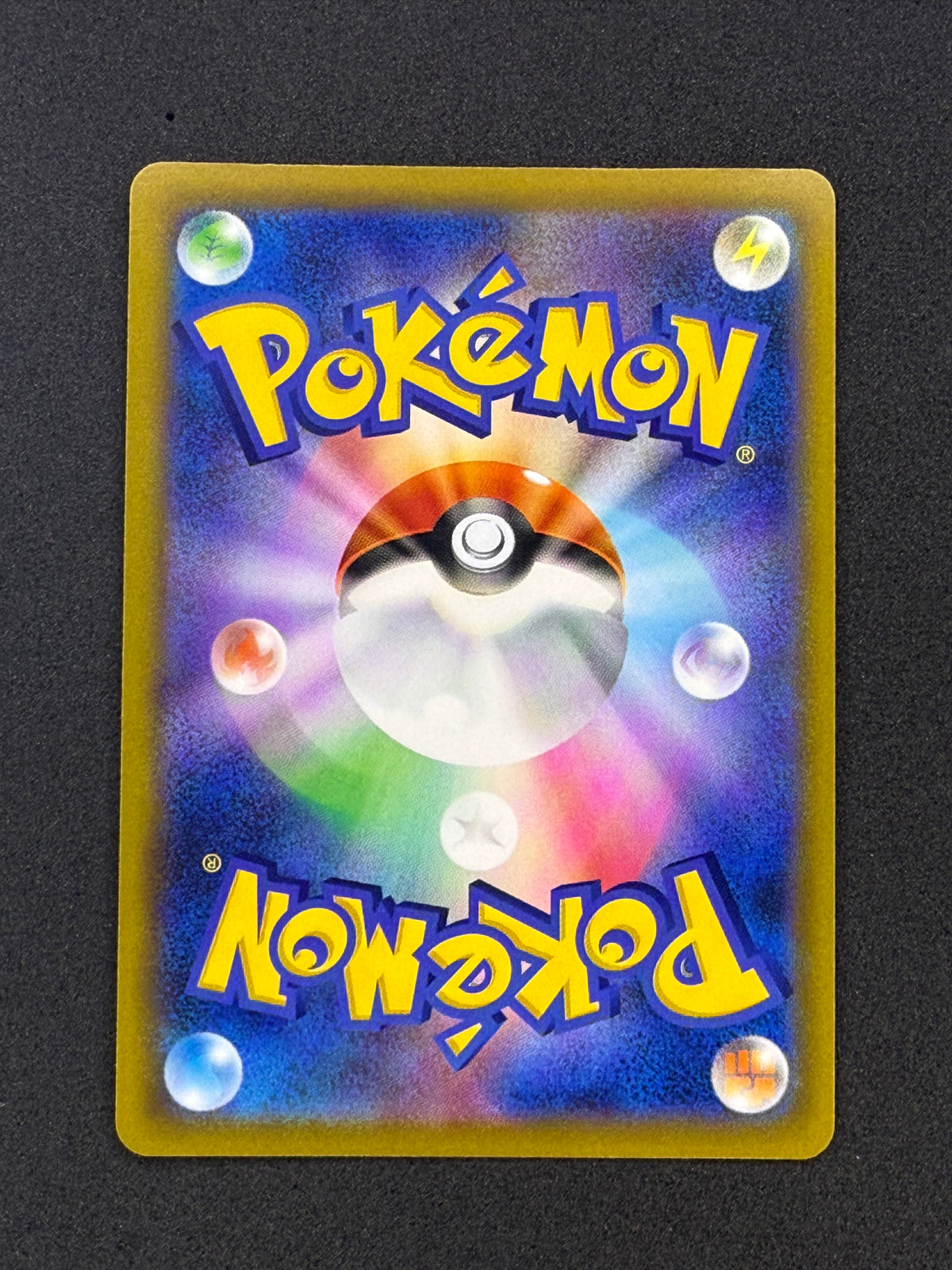 Card 183 back · a9d0f6b1-9680-4d66-9ee9-6d96e55d5d1f · 82be790213bafbc7f3e9c27ae09ffa9ec3a322581ba56779ce6f126c810c8af3