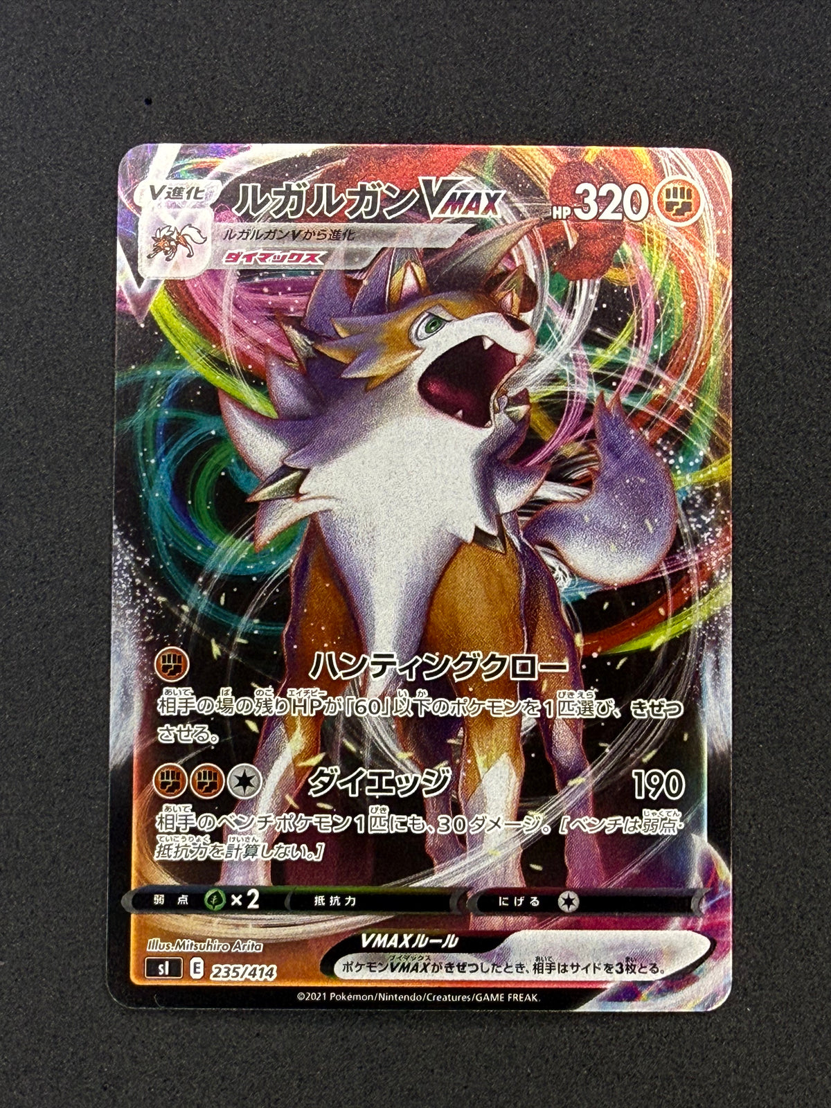 Card 183 front · a9d0f6b1-9680-4d66-9ee9-6d96e55d5d1f · 13a2c6a592fb415fcf57567403f1986d33bbcbf6c1d52c9c22b9dd9132a3dda6