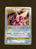 Card 311 front · ab82f7ae-b188-49fd-b985-f193da2ae097 · aacea975e5f373bb8c8f7606e7e941d07b15f6a39ded3c88e348702f26061035
