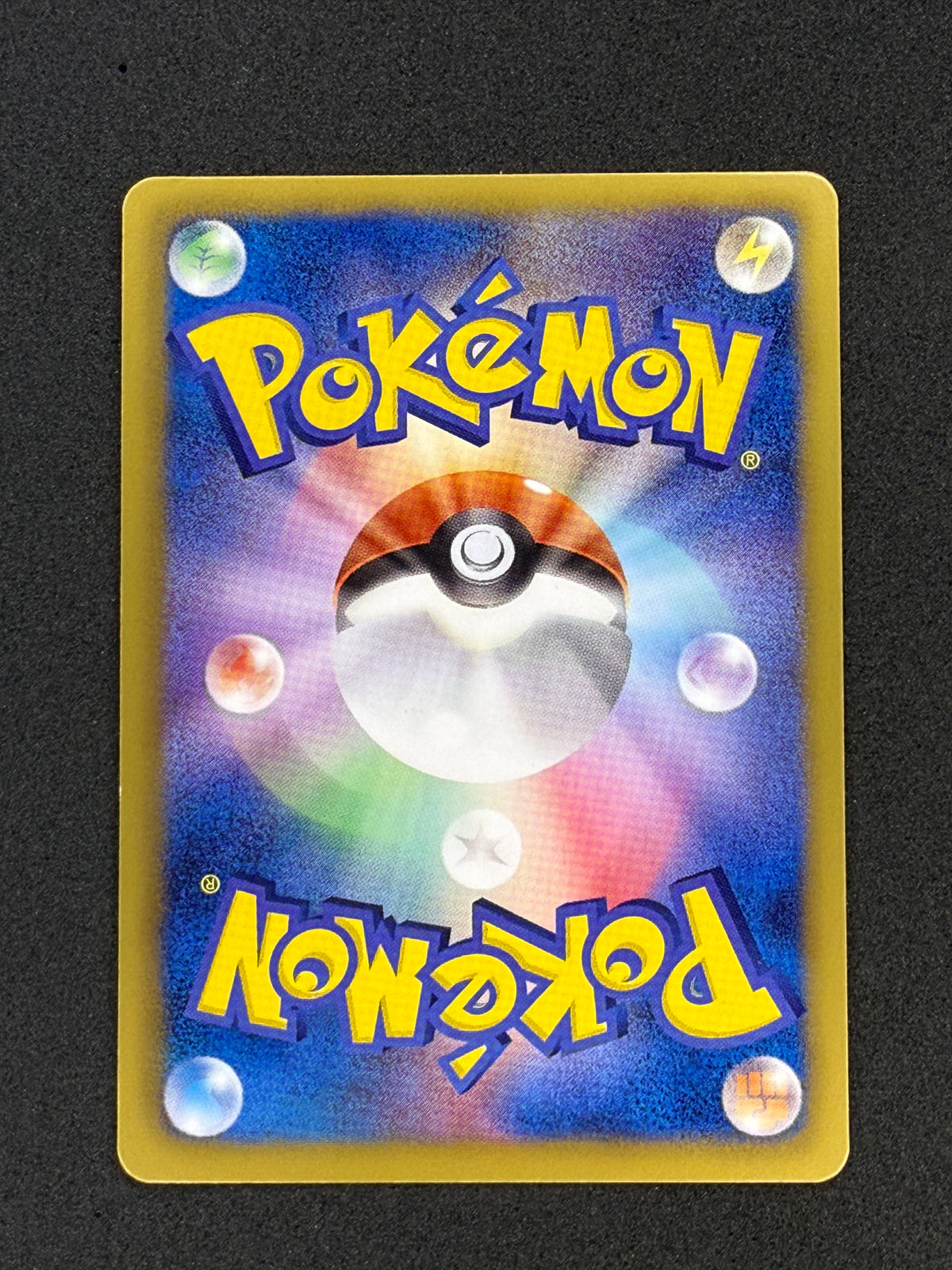 Card 472 back · b2575bbd-2dab-4fcf-bc5b-7adb92e88145 · f9a3214742f55bd2e8f79cbe12d6dcdaa1d152c8530aa896402d7b0bee8d4850