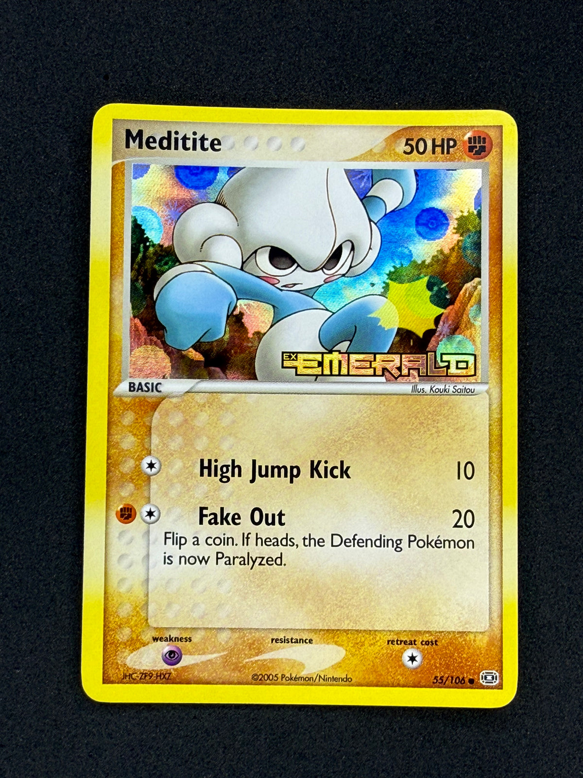 Card 403 front · bedc8c09-3f5f-46a4-9739-755779ce66c9 · 54aa500d0dc5c2172d5abbe290a5fc428d5efe2e85c55db3576f508005ac7993