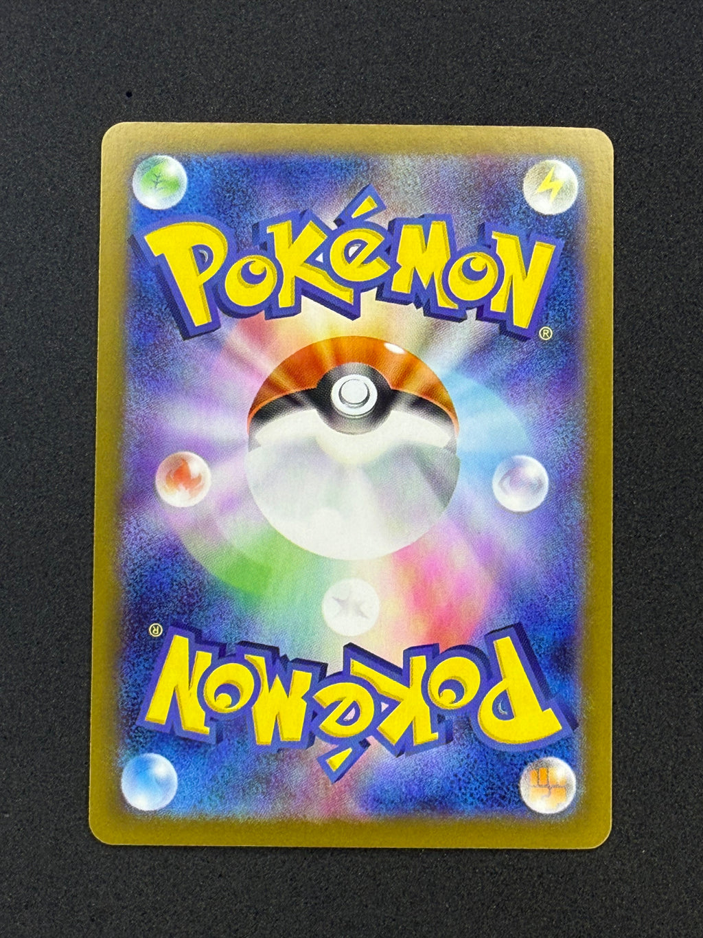 Card 237 back · c15975a9-eb64-4331-b4a3-81f90534c2f2 · c3d4ef78051b4227cdadc68799632047550a371e4343ed1e49227e13da89d498